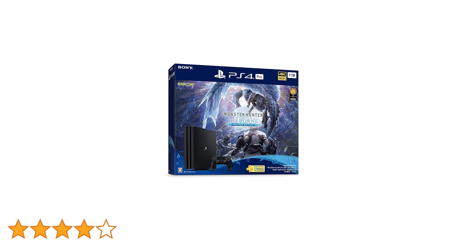 PlayStation4 - PS4 Pro 本体　モンハンワールドソフト付き Amazon.co.jp: PlayStation 4 Pro MONSTER HUNTER: WORLD